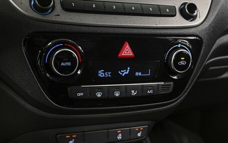 Hyundai Solaris II рестайлинг, 2019 год, 1 550 000 рублей, 15 фотография