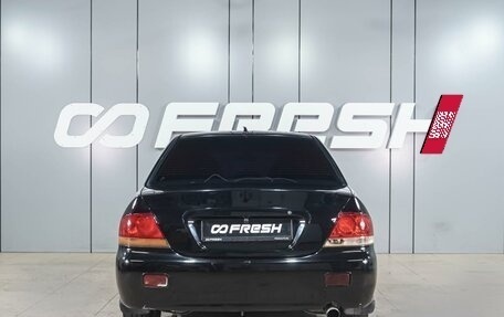 Mitsubishi Lancer IX, 2006 год, 549 000 рублей, 4 фотография