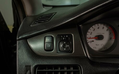 Mitsubishi Lancer IX, 2006 год, 549 000 рублей, 15 фотография