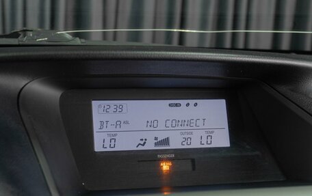 Lexus RX III, 2011 год, 1 819 000 рублей, 13 фотография