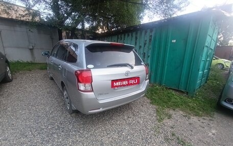 Toyota Corolla, 2013 год, 1 000 000 рублей, 2 фотография