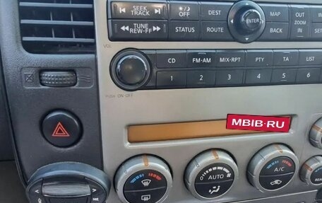 Nissan Pathfinder, 2006 год, 890 000 рублей, 13 фотография