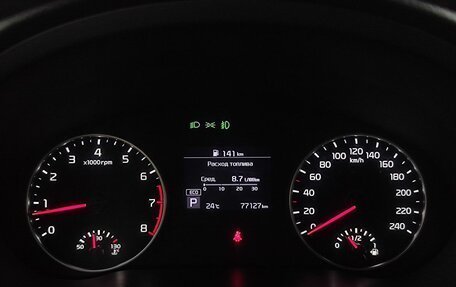 KIA Seltos I, 2021 год, 2 205 000 рублей, 13 фотография