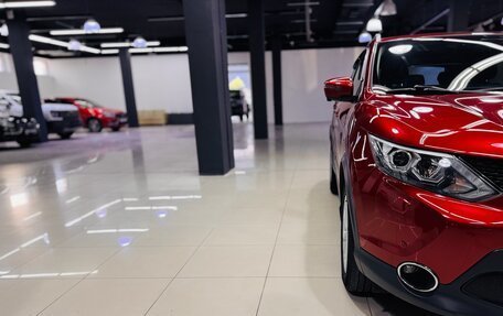 Nissan Qashqai, 2017 год, 1 880 000 рублей, 4 фотография