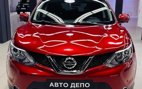 Nissan Qashqai, 2017 год, 1 880 000 рублей, 2 фотография