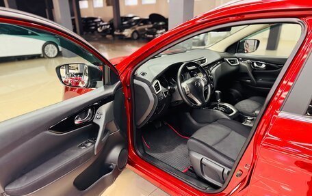 Nissan Qashqai, 2017 год, 1 880 000 рублей, 9 фотография