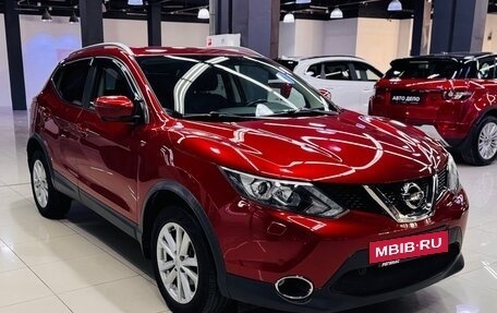 Nissan Qashqai, 2017 год, 1 880 000 рублей, 3 фотография