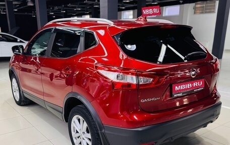 Nissan Qashqai, 2017 год, 1 880 000 рублей, 7 фотография