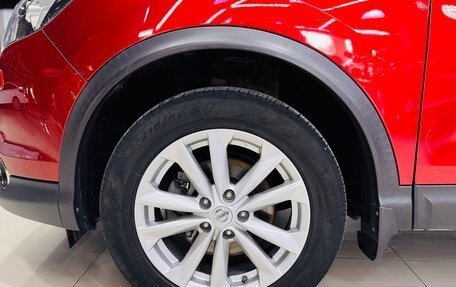 Nissan Qashqai, 2017 год, 1 880 000 рублей, 15 фотография