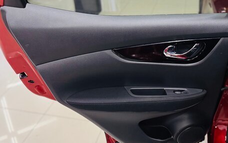 Nissan Qashqai, 2017 год, 1 880 000 рублей, 14 фотография