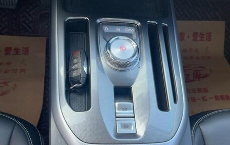 Haval Jolion, 2022 год, 1 280 004 рублей, 29 фотография