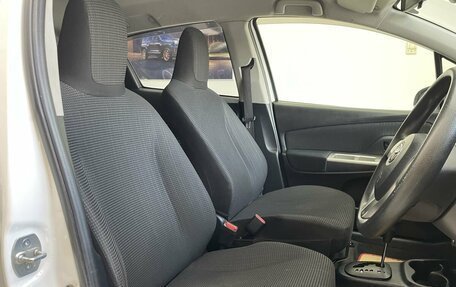 Toyota Vitz, 2015 год, 650 000 рублей, 8 фотография