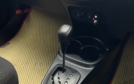 Toyota Vitz, 2015 год, 650 000 рублей, 12 фотография