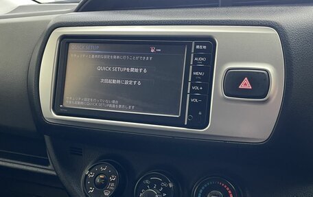 Toyota Vitz, 2015 год, 650 000 рублей, 13 фотография