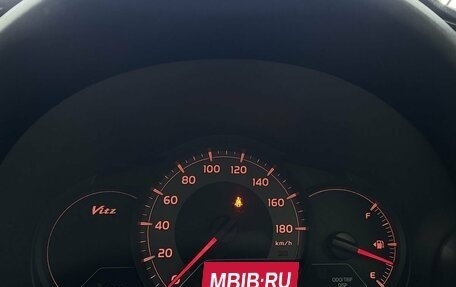Toyota Vitz, 2015 год, 650 000 рублей, 11 фотография
