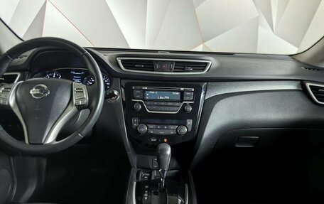 Nissan X-Trail, 2015 год, 1 149 000 рублей, 15 фотография