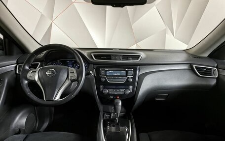 Nissan X-Trail, 2015 год, 1 149 000 рублей, 14 фотография