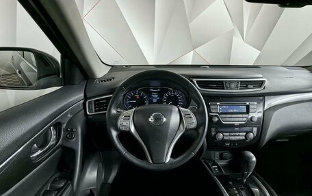 Nissan X-Trail, 2015 год, 1 149 000 рублей, 20 фотография