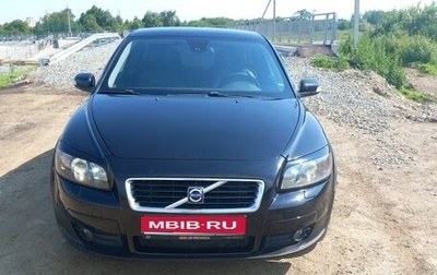 Volvo C30 I рестайлинг, 2007 год, 630 000 рублей, 1 фотография