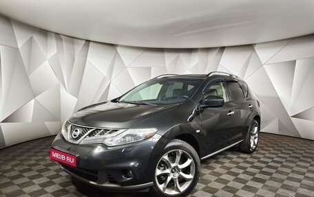 Nissan Murano, 2013 год, 1 119 000 рублей, 1 фотография