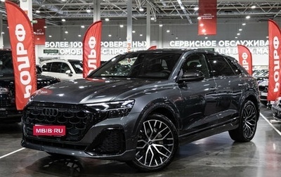 Audi Q8 I, 2023 год, 12 500 000 рублей, 1 фотография