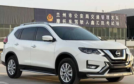 Nissan X-Trail, 2023 год, 1 988 000 рублей, 3 фотография