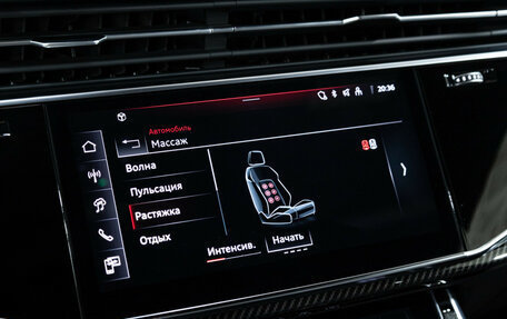 Audi Q8 I, 2023 год, 12 500 000 рублей, 28 фотография