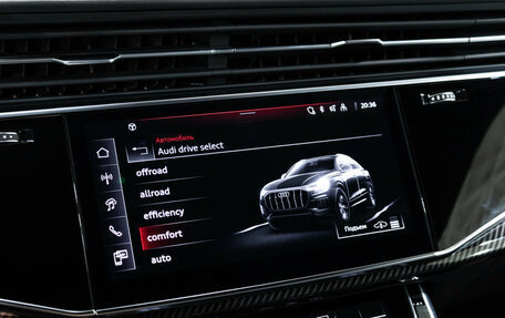 Audi Q8 I, 2023 год, 12 500 000 рублей, 27 фотография