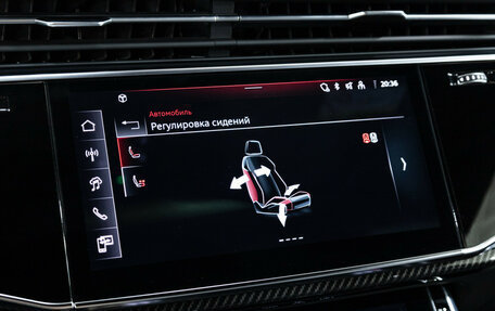 Audi Q8 I, 2023 год, 12 500 000 рублей, 29 фотография