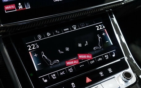 Audi Q8 I, 2023 год, 12 500 000 рублей, 25 фотография