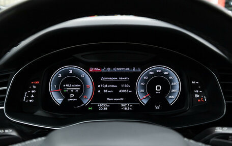 Audi Q8 I, 2023 год, 12 500 000 рублей, 34 фотография