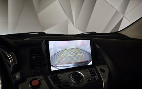 Nissan Murano, 2013 год, 1 119 000 рублей, 20 фотография