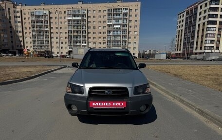 Subaru Forester, 2002 год, 540 000 рублей, 2 фотография