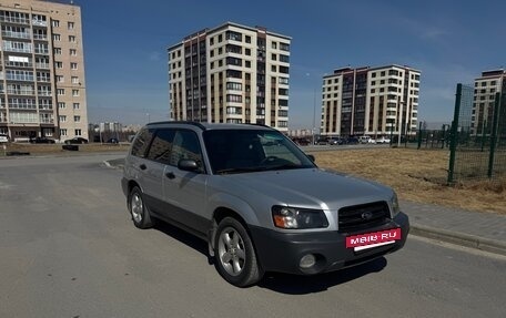 Subaru Forester, 2002 год, 540 000 рублей, 3 фотография