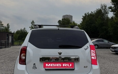 Renault Duster I рестайлинг, 2014 год, 1 111 111 рублей, 8 фотография
