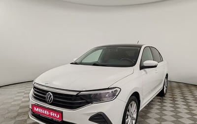 Volkswagen Polo VI (EU Market), 2020 год, 1 420 000 рублей, 1 фотография