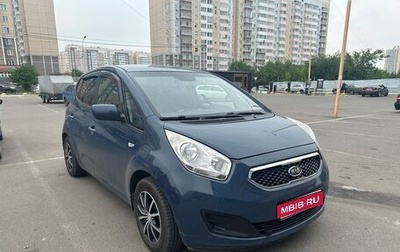 KIA Venga I, 2011 год, 820 000 рублей, 1 фотография