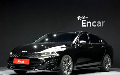 KIA K5, 2022 год, 2 035 000 рублей, 1 фотография
