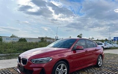 BMW 1 серия, 2021 год, 1 455 000 рублей, 1 фотография