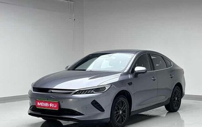 BYD Qin, 2025 год, 1 730 000 рублей, 1 фотография