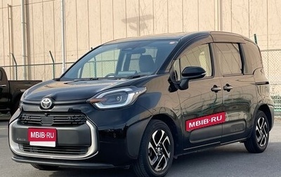 Toyota Sienta, 2023 год, 1 340 100 рублей, 1 фотография