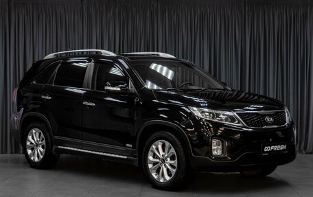 KIA Sorento II рестайлинг, 2012 год, 1 599 000 рублей, 1 фотография
