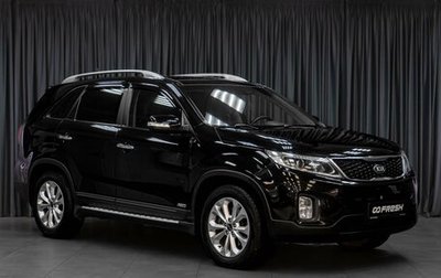 KIA Sorento II рестайлинг, 2012 год, 1 599 000 рублей, 1 фотография