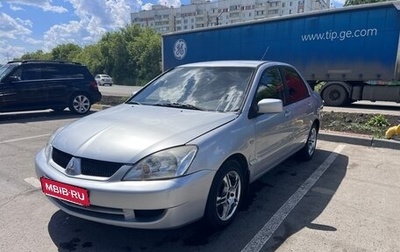 Mitsubishi Lancer IX, 2006 год, 270 000 рублей, 1 фотография