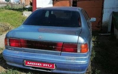 Toyota Corsa, 1992 год, 140 000 рублей, 1 фотография