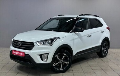 Hyundai Creta I рестайлинг, 2019 год, 1 820 000 рублей, 1 фотография