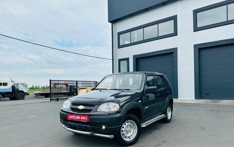 Chevrolet Niva I рестайлинг, 2012 год, 649 999 рублей, 1 фотография
