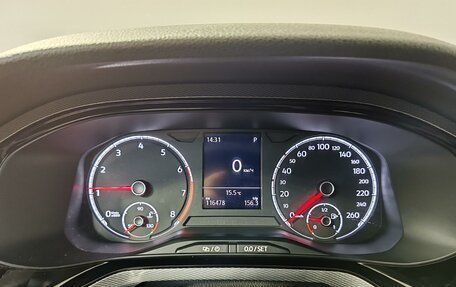 Volkswagen Polo VI (EU Market), 2020 год, 1 420 000 рублей, 13 фотография