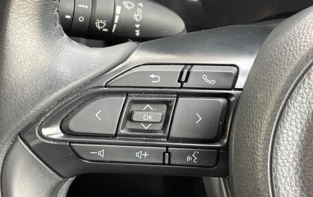 Toyota Sienta, 2023 год, 1 340 100 рублей, 18 фотография