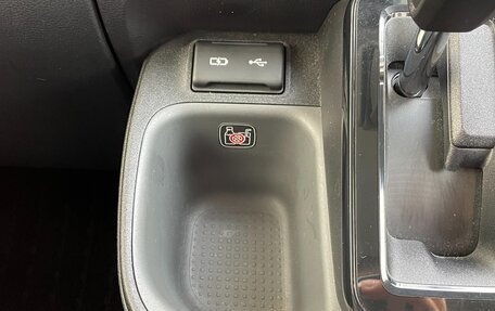 Toyota Sienta, 2023 год, 1 340 100 рублей, 29 фотография